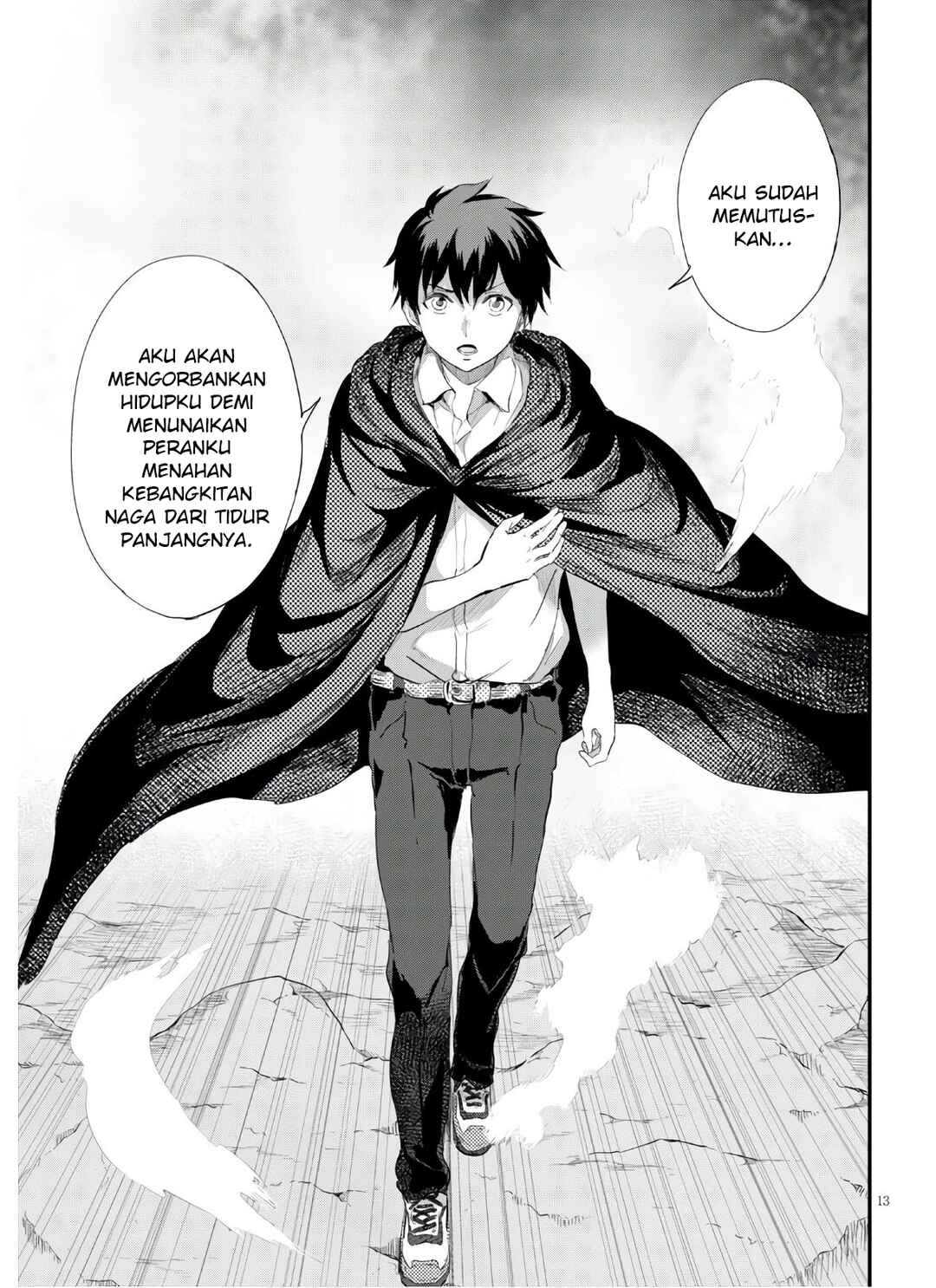 Alcafus Chapter 24 - Page 12
