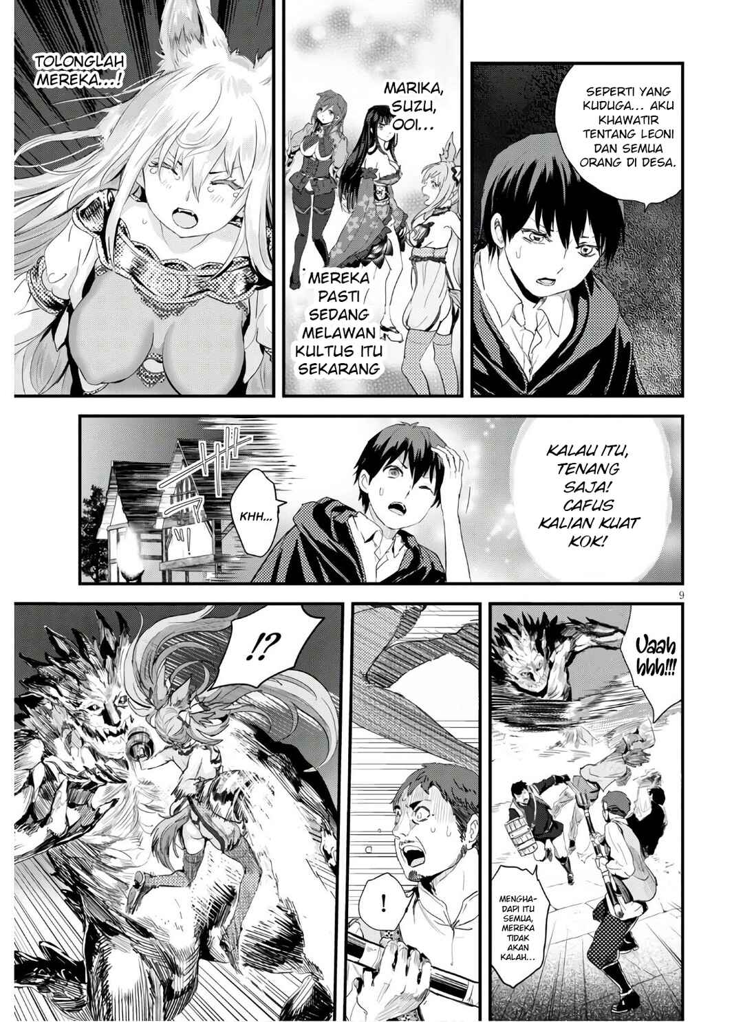 Alcafus Chapter 24 - Page 8