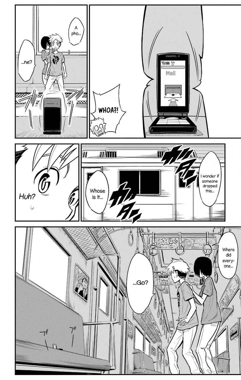 Sky Blue Chapter 20 - Page 12