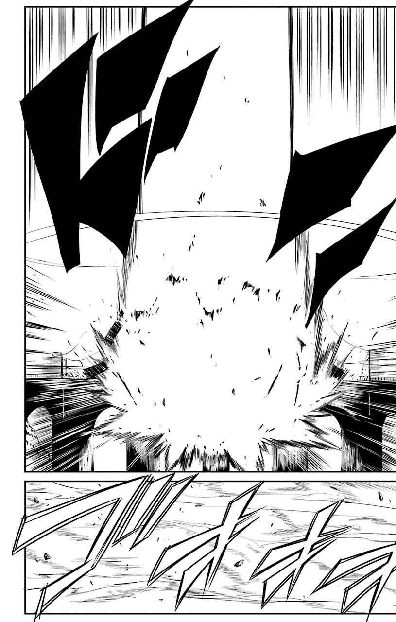 Sky Blue Chapter 20 - Page 14