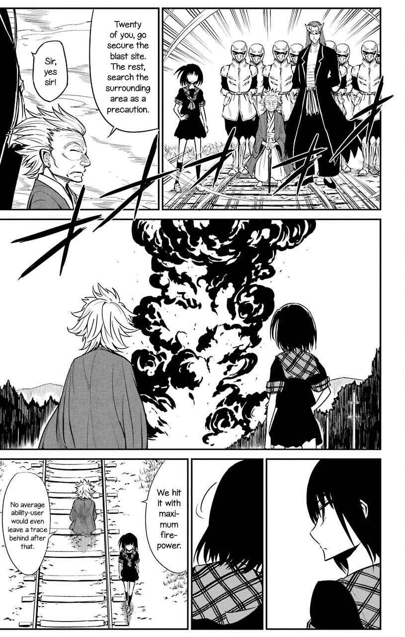 Sky Blue Chapter 20 - Page 15