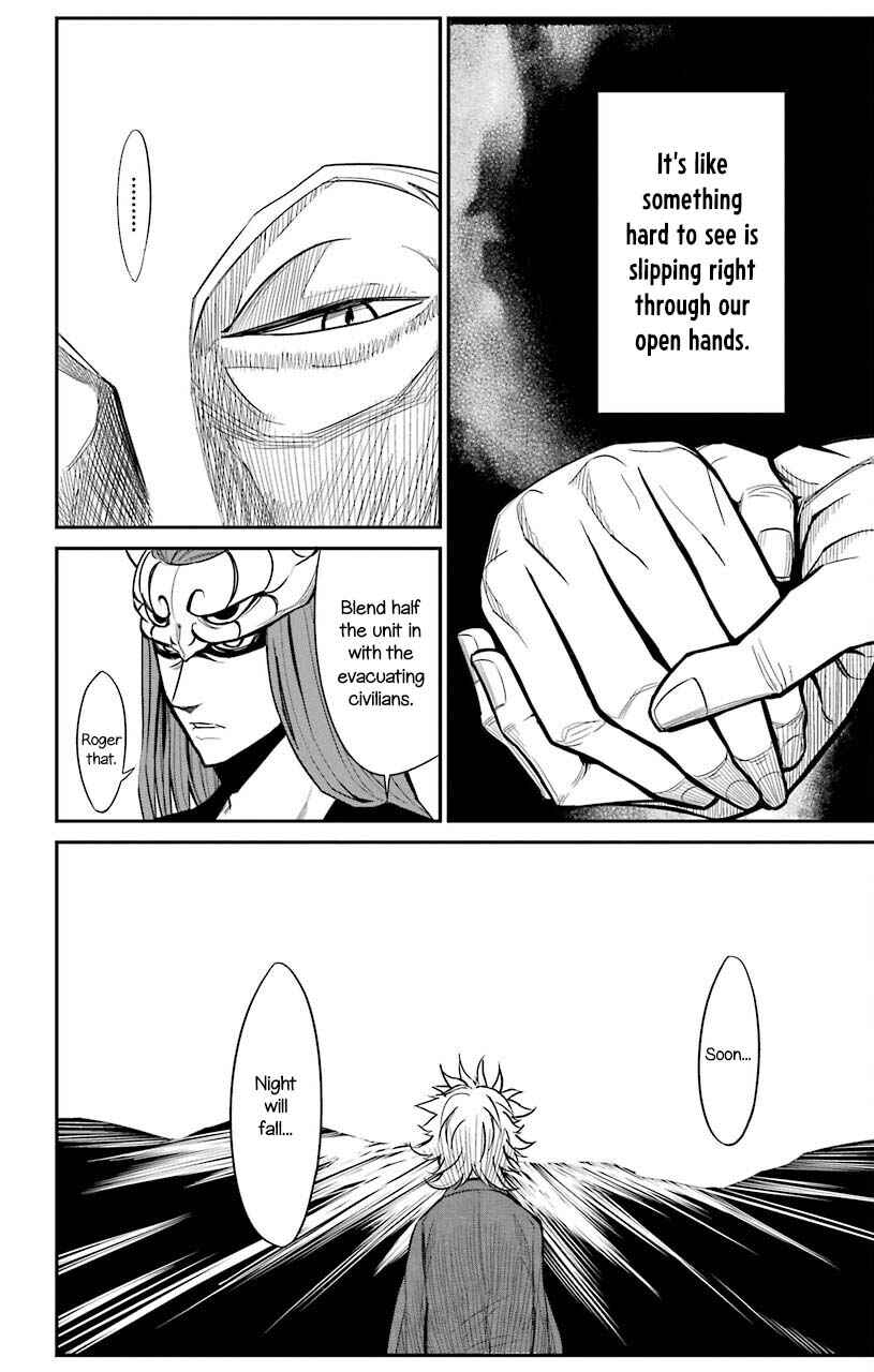 Sky Blue Chapter 20 - Page 24