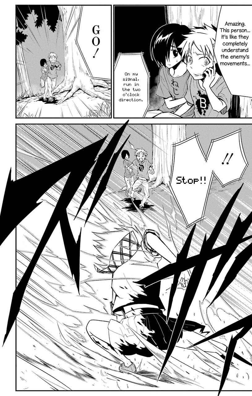 Sky Blue Chapter 20 - Page 26