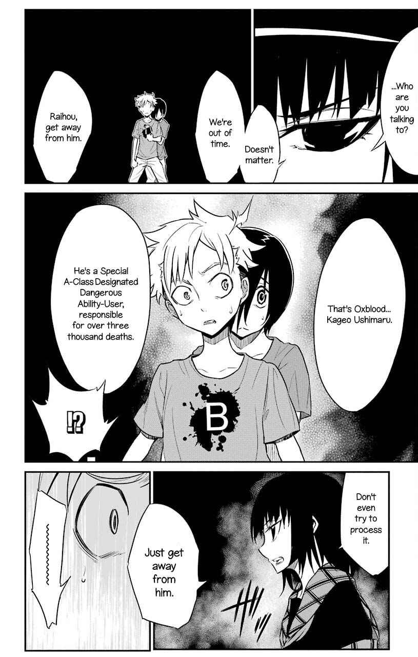 Sky Blue Chapter 20 - Page 28
