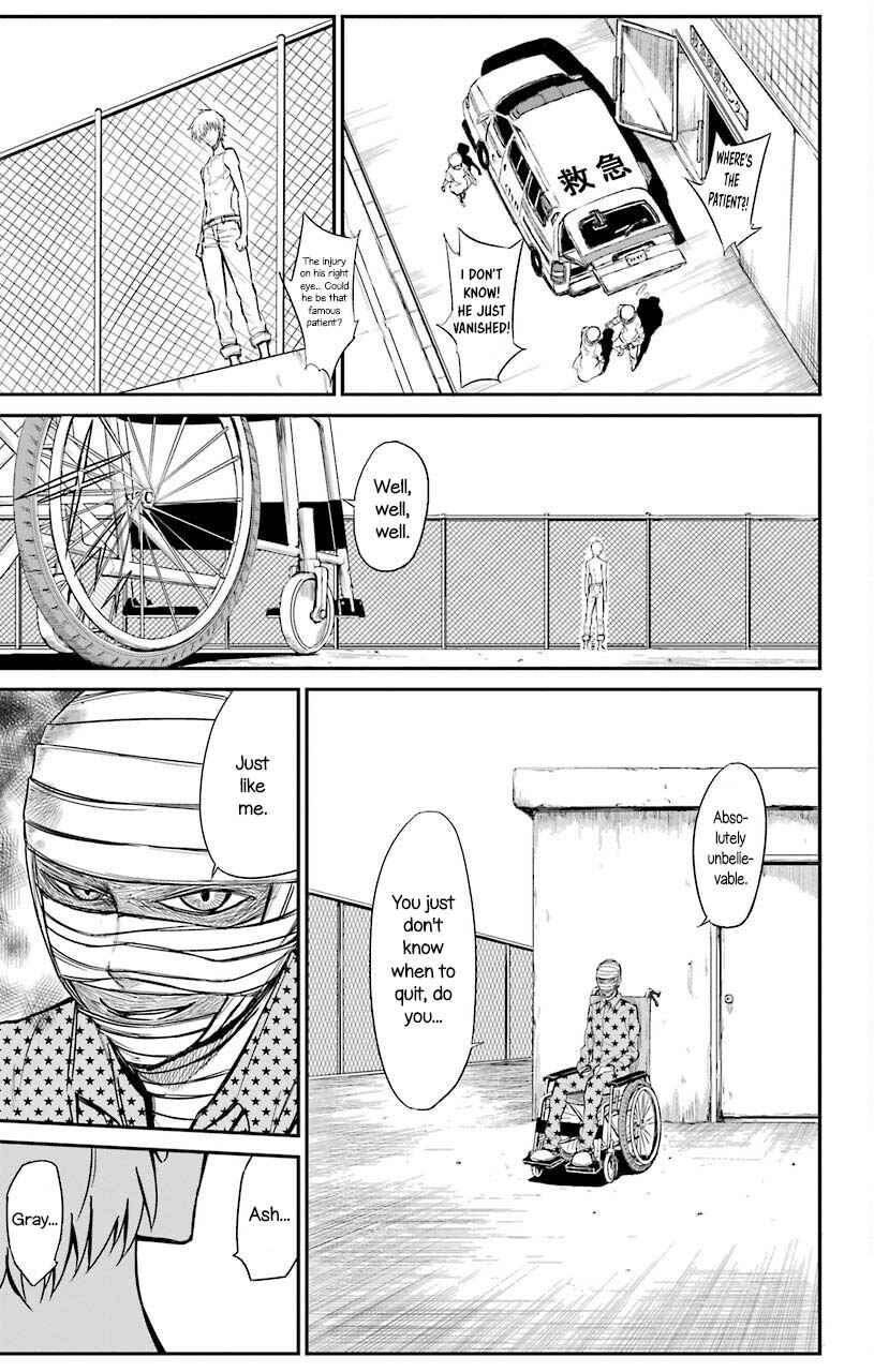 Sky Blue Chapter 20 - Page 5
