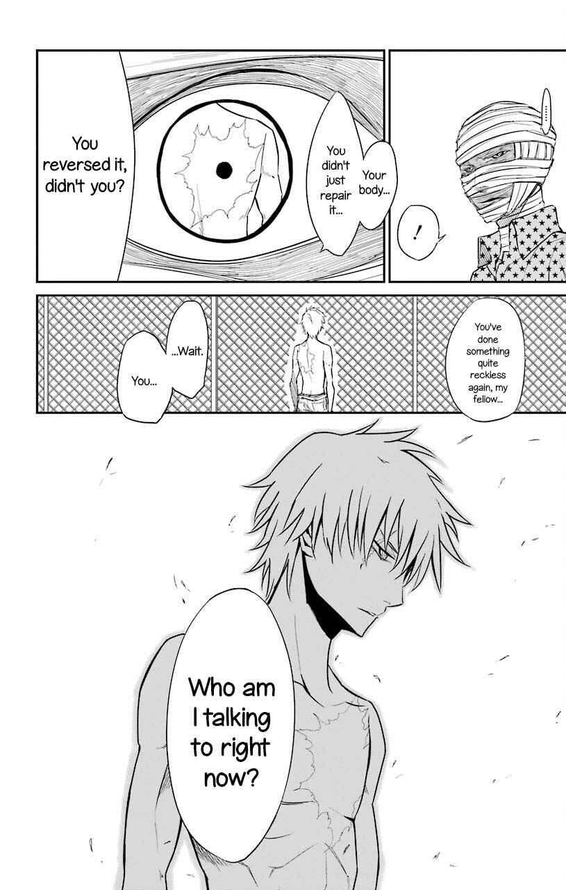 Sky Blue Chapter 20 - Page 6