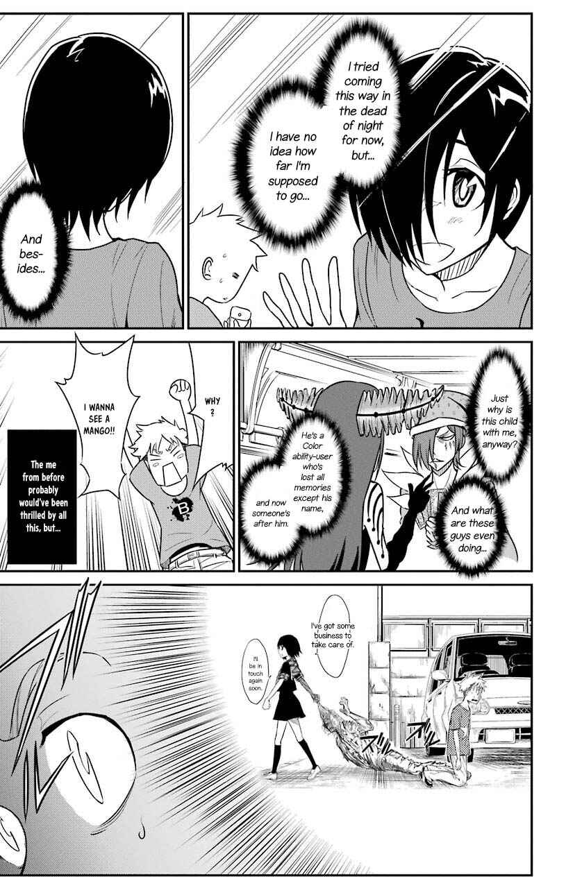 Sky Blue Chapter 20 - Page 9