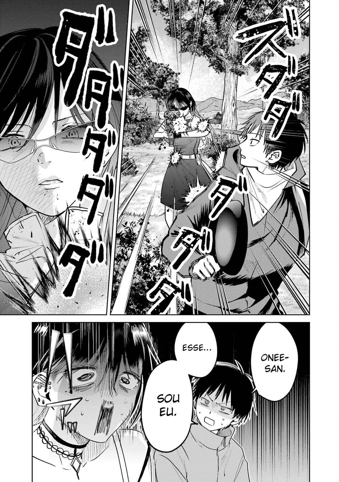 Haitatsusaki no Oneesan ga Kowasugiru Hanashi Chapter 19 - Page 15