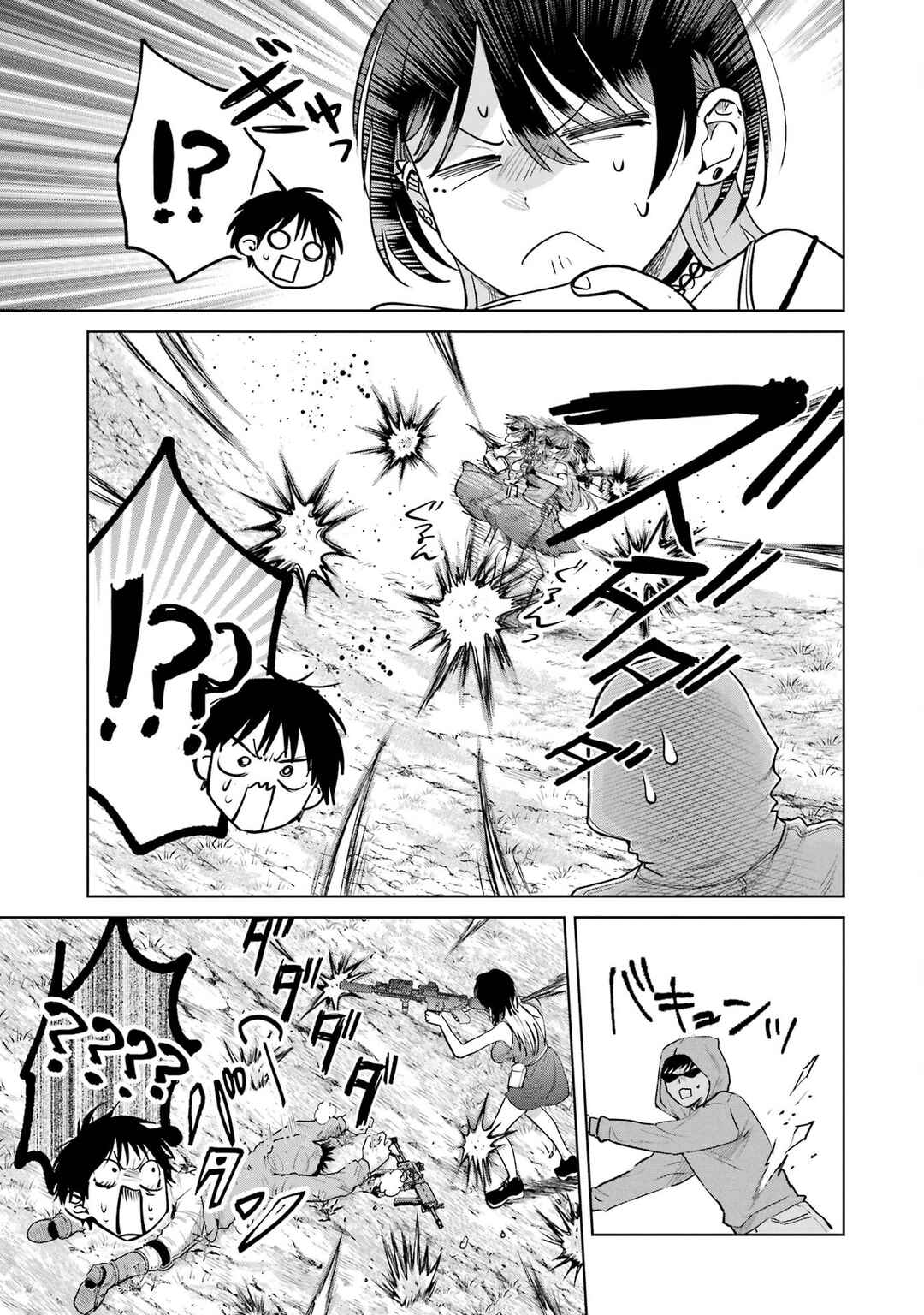 Haitatsusaki no Oneesan ga Kowasugiru Hanashi Chapter 19 - Page 25