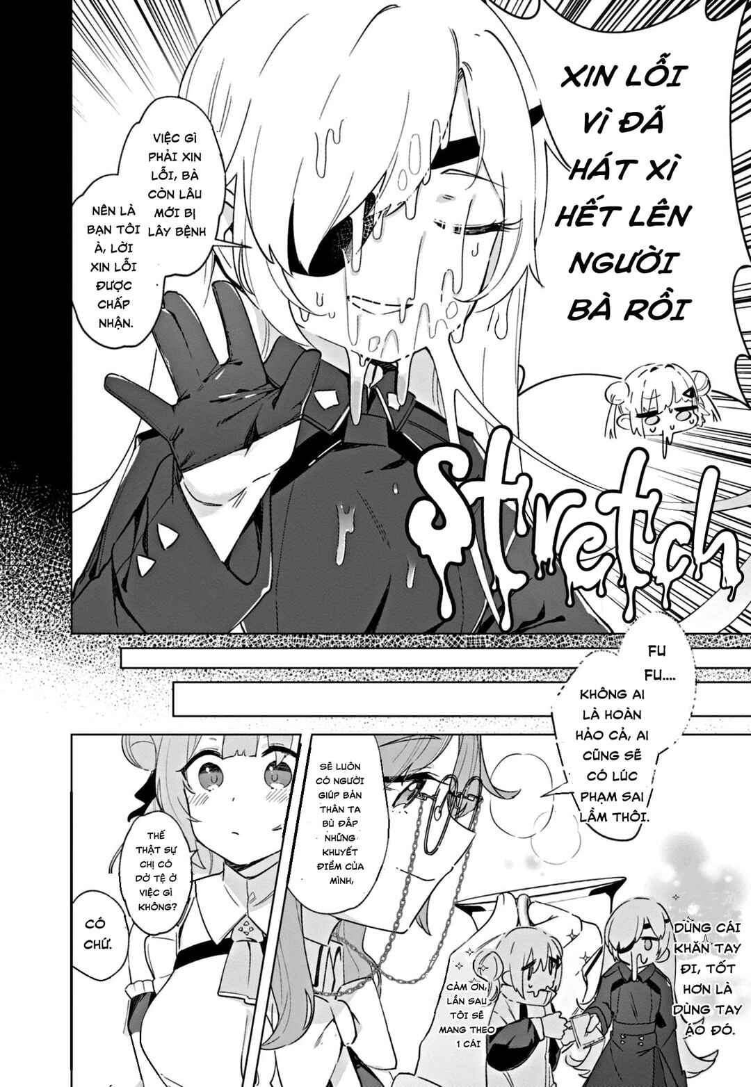 Goddess of Victory: Nikke - Sweet Encounter Chapter 10 - Page 6