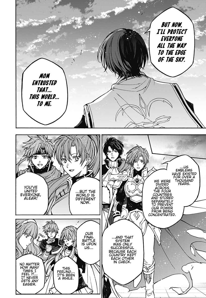 Fire Emblem - Engage Chapter 38 - Page 12