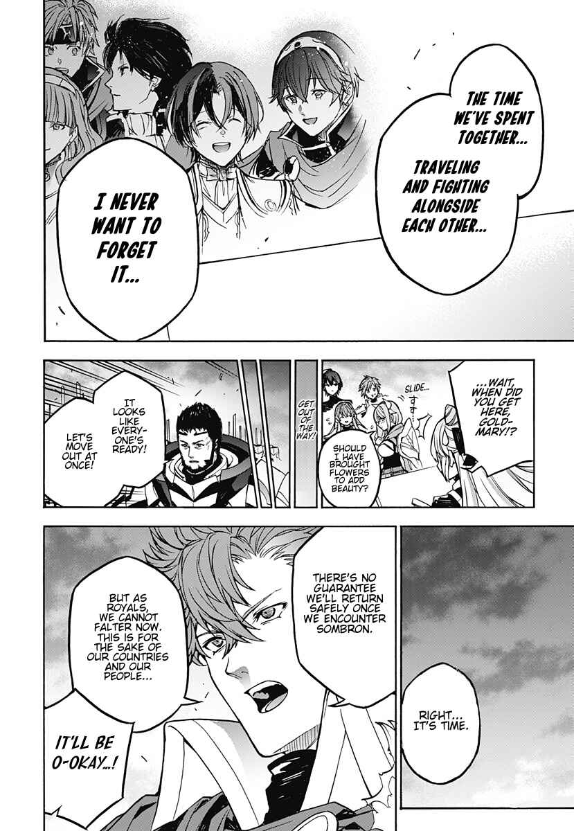Fire Emblem - Engage Chapter 38 - Page 14