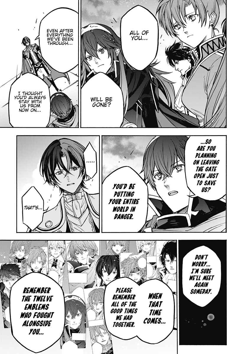Fire Emblem - Engage Chapter 38 - Page 19