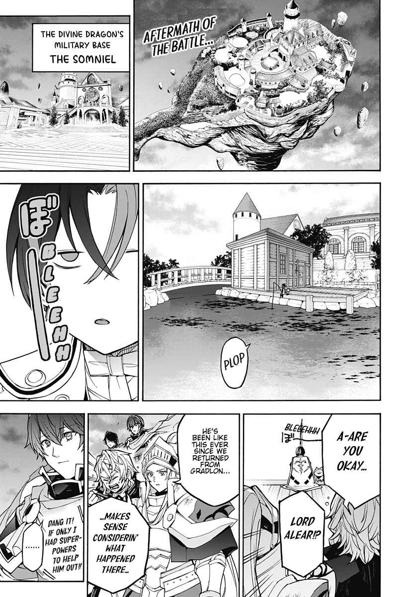 Fire Emblem - Engage Chapter 38 - Page 3