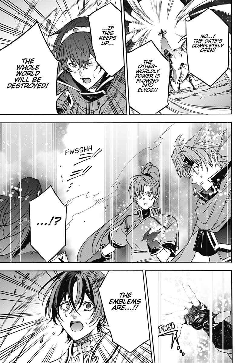 Fire Emblem - Engage Chapter 38 - Page 31