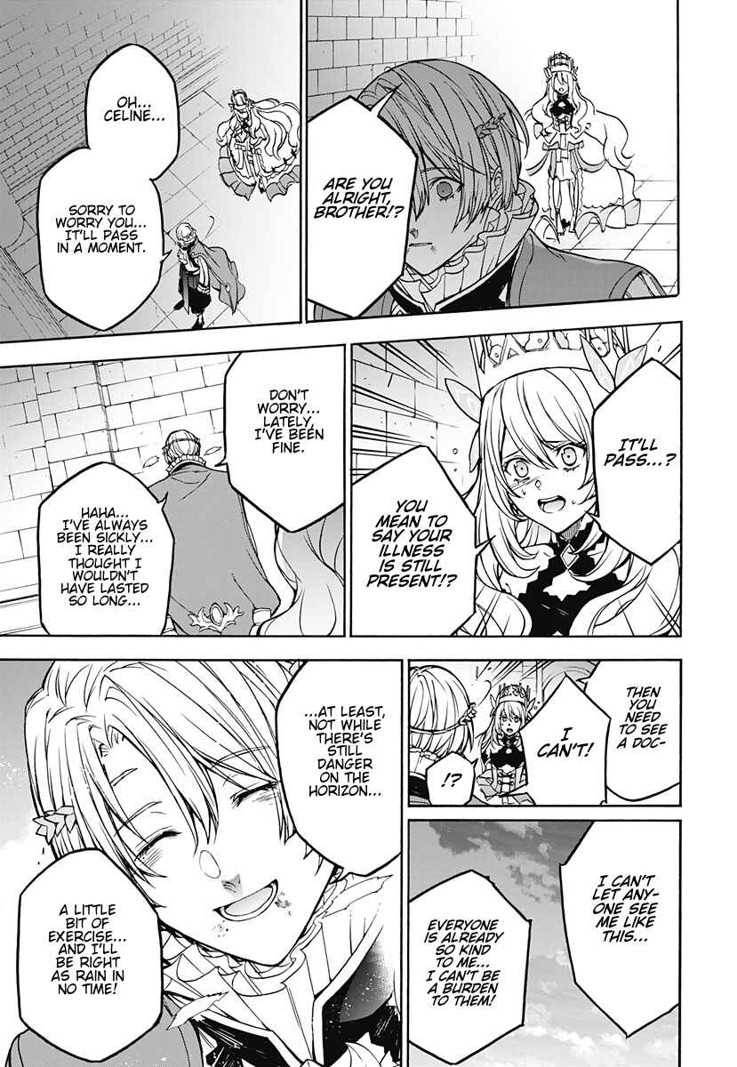 Fire Emblem - Engage Chapter 38 - Page 9