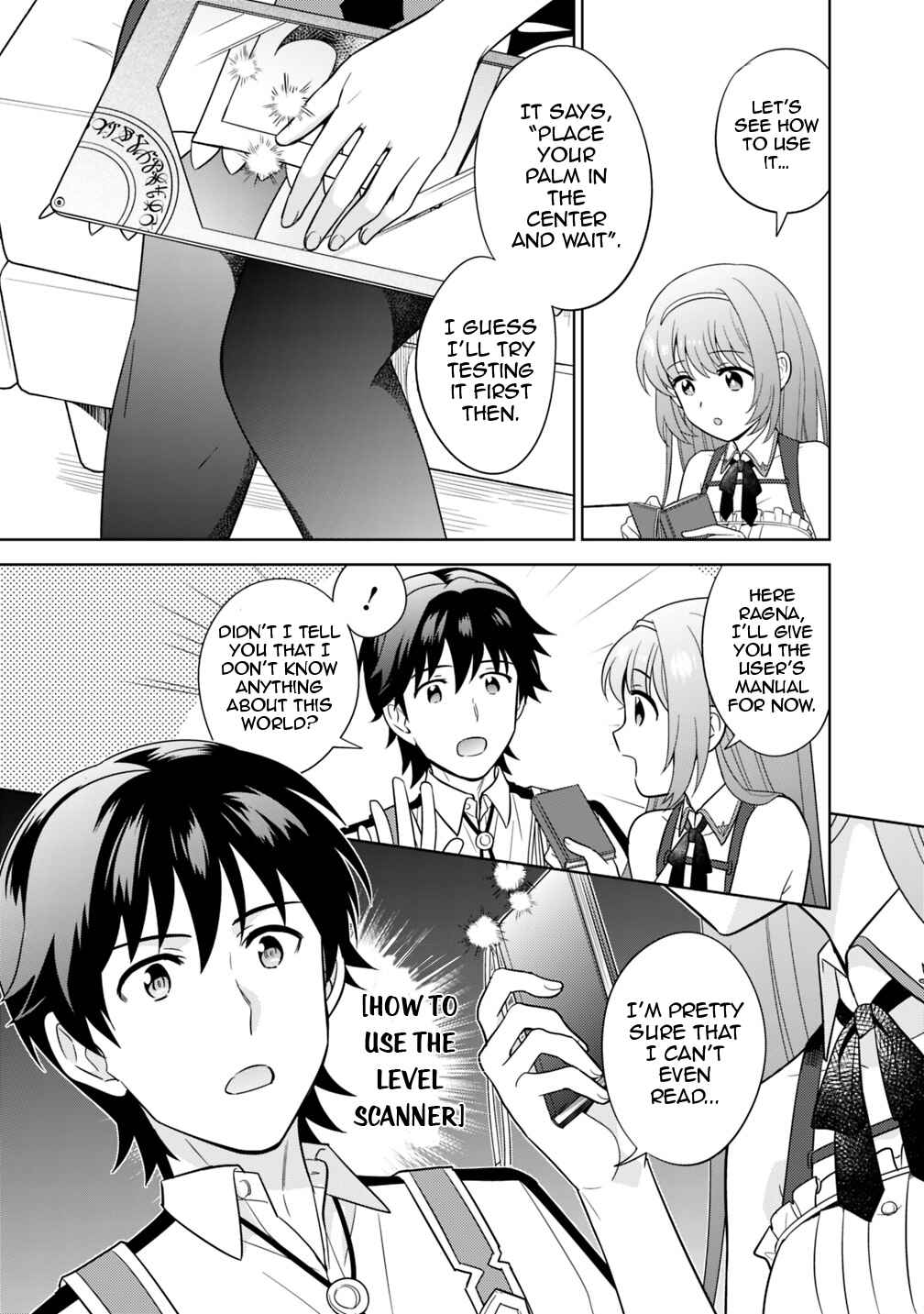Seisan Shoku o Kiwame Sugi Tara Densetsu no Buki ga Ore no Yome ni Narinashita Chapter 4 - Page 4