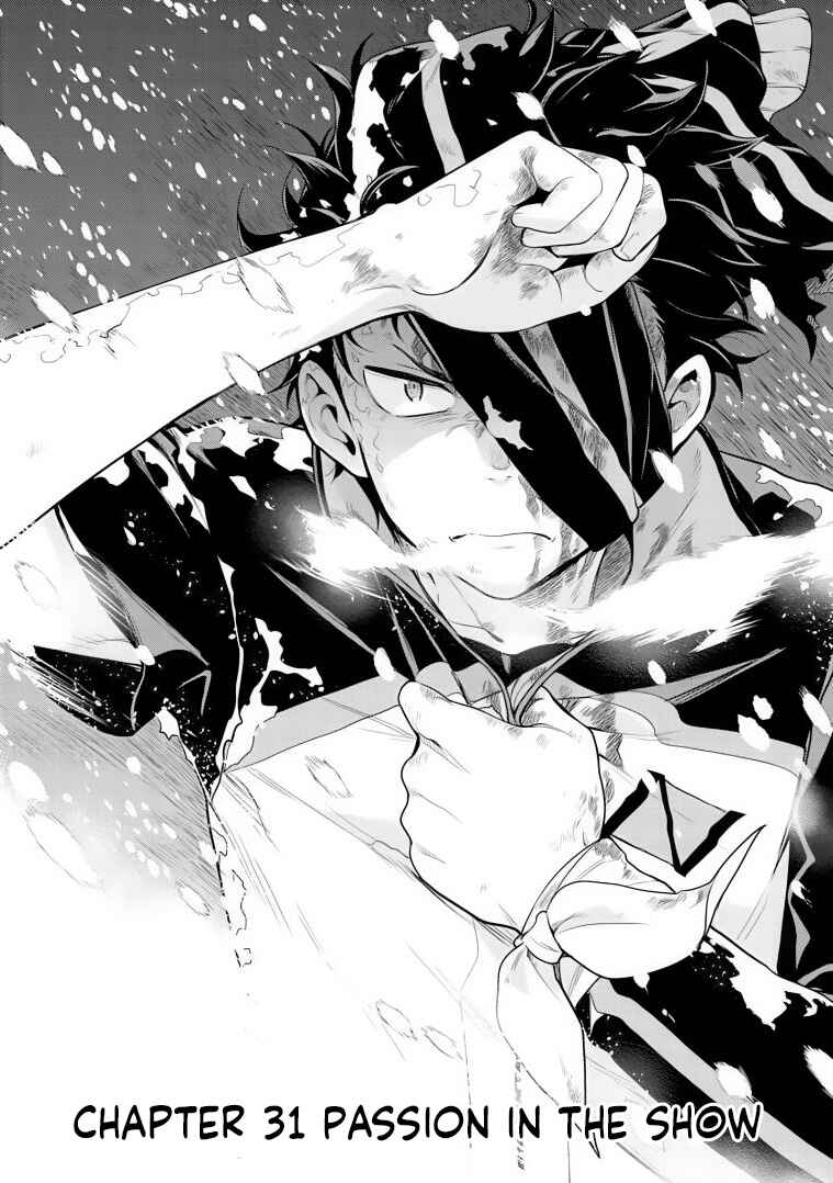 Re:Zero kara Hajimeru Isekai Seikatsu: Dai 4-shou—Seiiki to Gouyoku no Majo Chapter 31 - Page 1