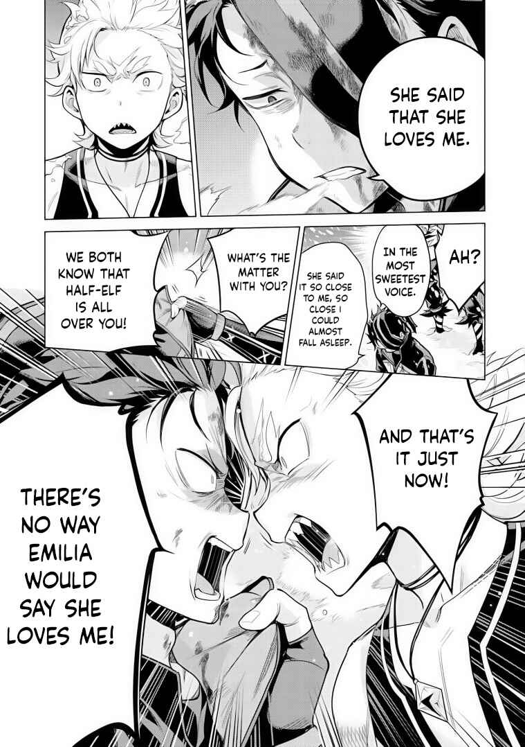 Re:Zero kara Hajimeru Isekai Seikatsu: Dai 4-shou—Seiiki to Gouyoku no Majo Chapter 31 - Page 19