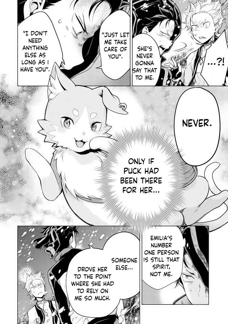 Re:Zero kara Hajimeru Isekai Seikatsu: Dai 4-shou—Seiiki to Gouyoku no Majo Chapter 31 - Page 20