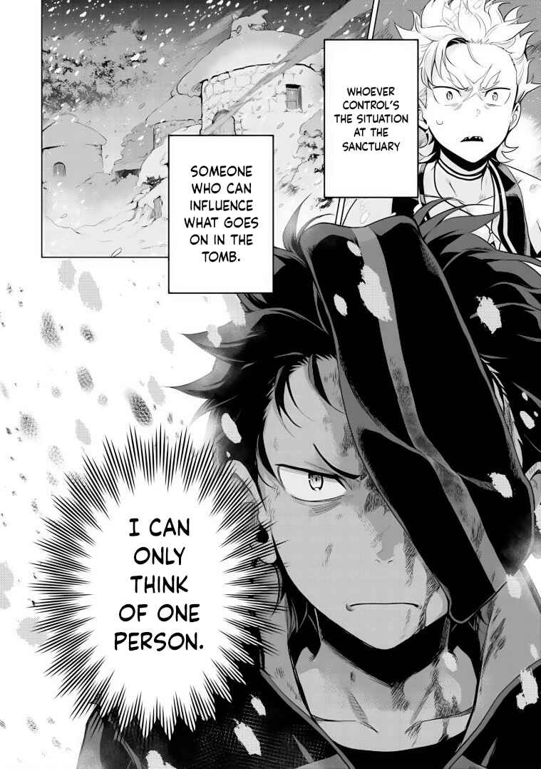 Re:Zero kara Hajimeru Isekai Seikatsu: Dai 4-shou—Seiiki to Gouyoku no Majo Chapter 31 - Page 22