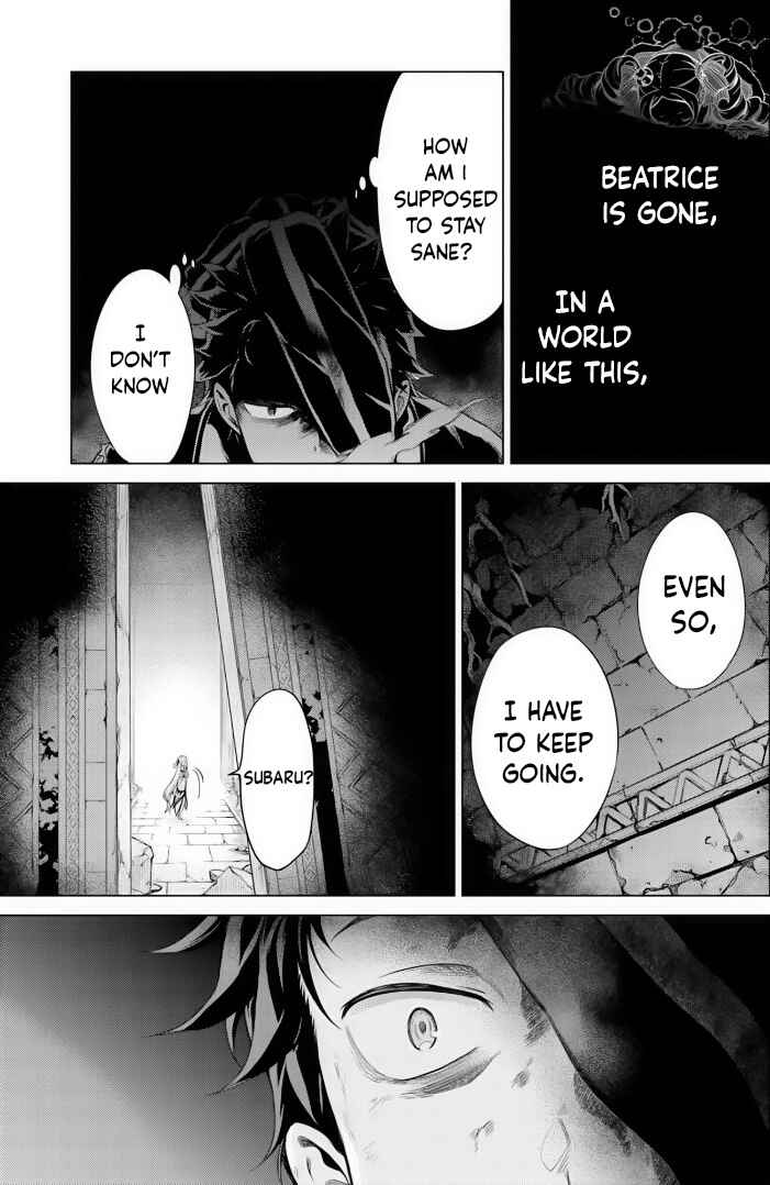 Re:Zero kara Hajimeru Isekai Seikatsu: Dai 4-shou—Seiiki to Gouyoku no Majo Chapter 31 - Page 9