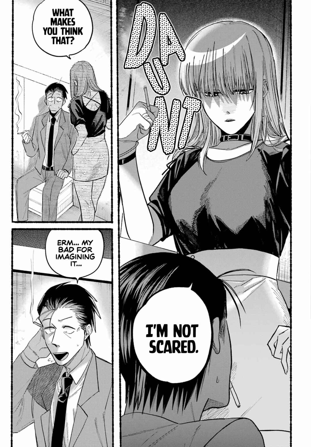 Super no Ura de Yani Suu Futari Chapter 22 - Page 11