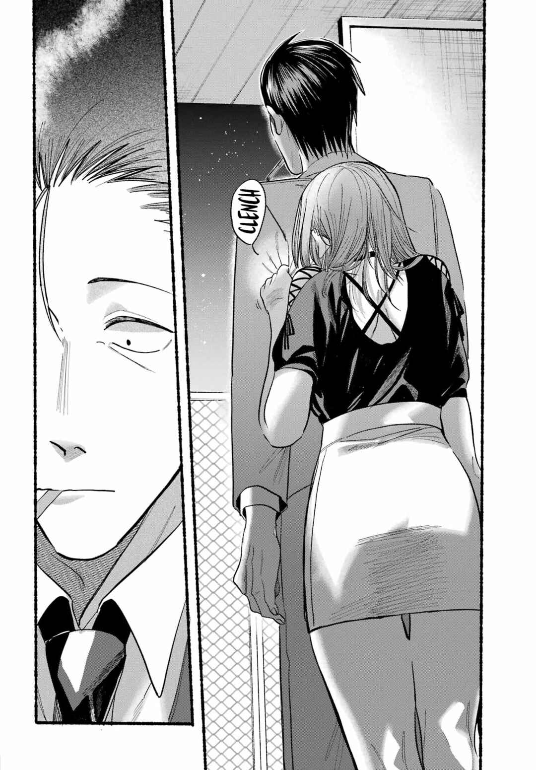 Super no Ura de Yani Suu Futari Chapter 22 - Page 16