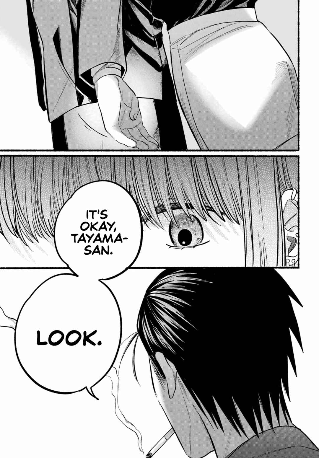 Super no Ura de Yani Suu Futari Chapter 22 - Page 17