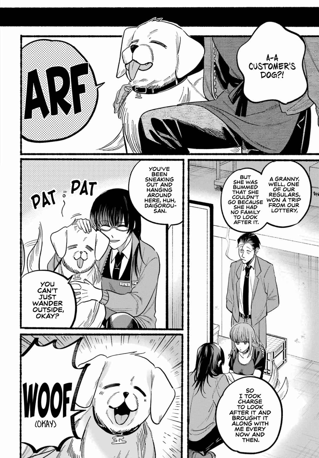 Super no Ura de Yani Suu Futari Chapter 22 - Page 20