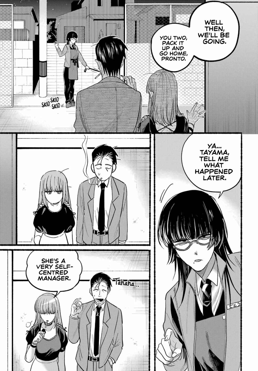 Super no Ura de Yani Suu Futari Chapter 22 - Page 21