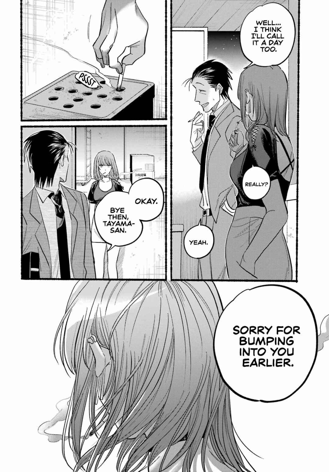 Super no Ura de Yani Suu Futari Chapter 22 - Page 22