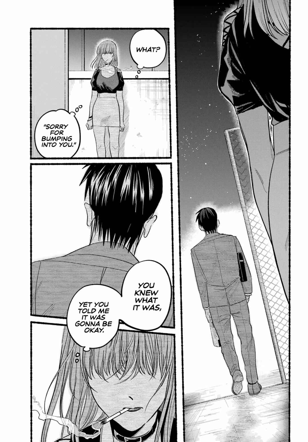 Super no Ura de Yani Suu Futari Chapter 22 - Page 23