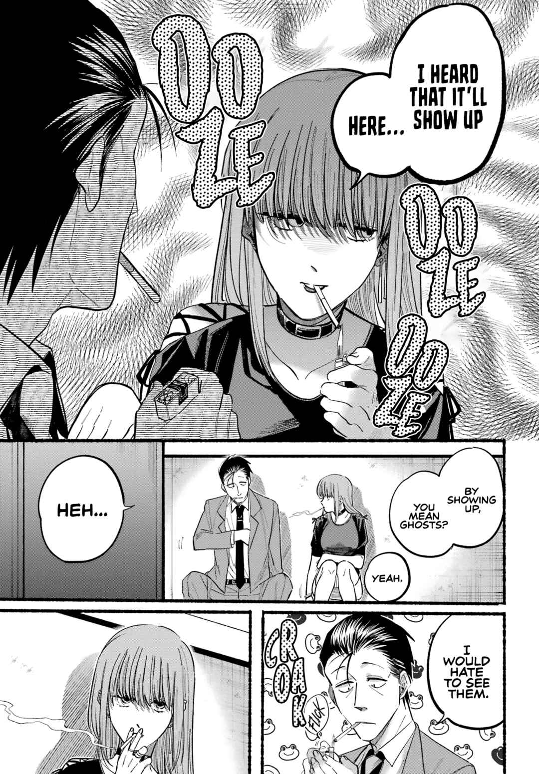 Super no Ura de Yani Suu Futari Chapter 22 - Page 7