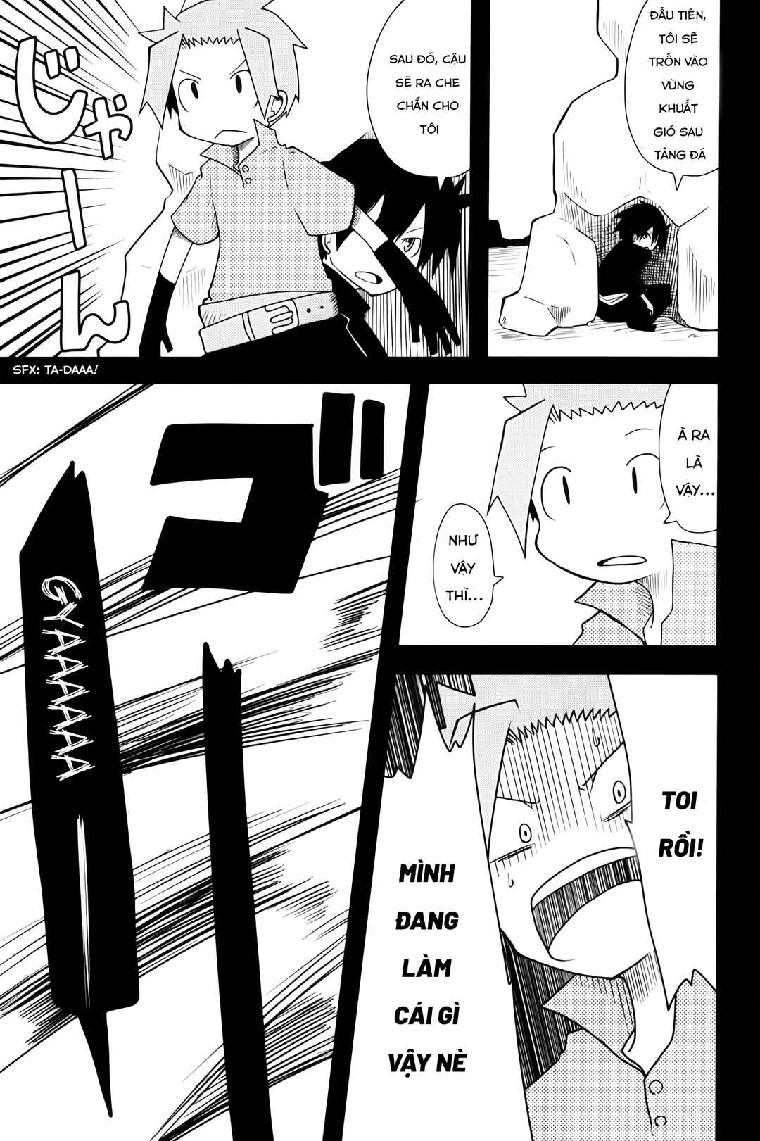 Senyuu. - Alba・Ross-hen Chapter ? - Page 10