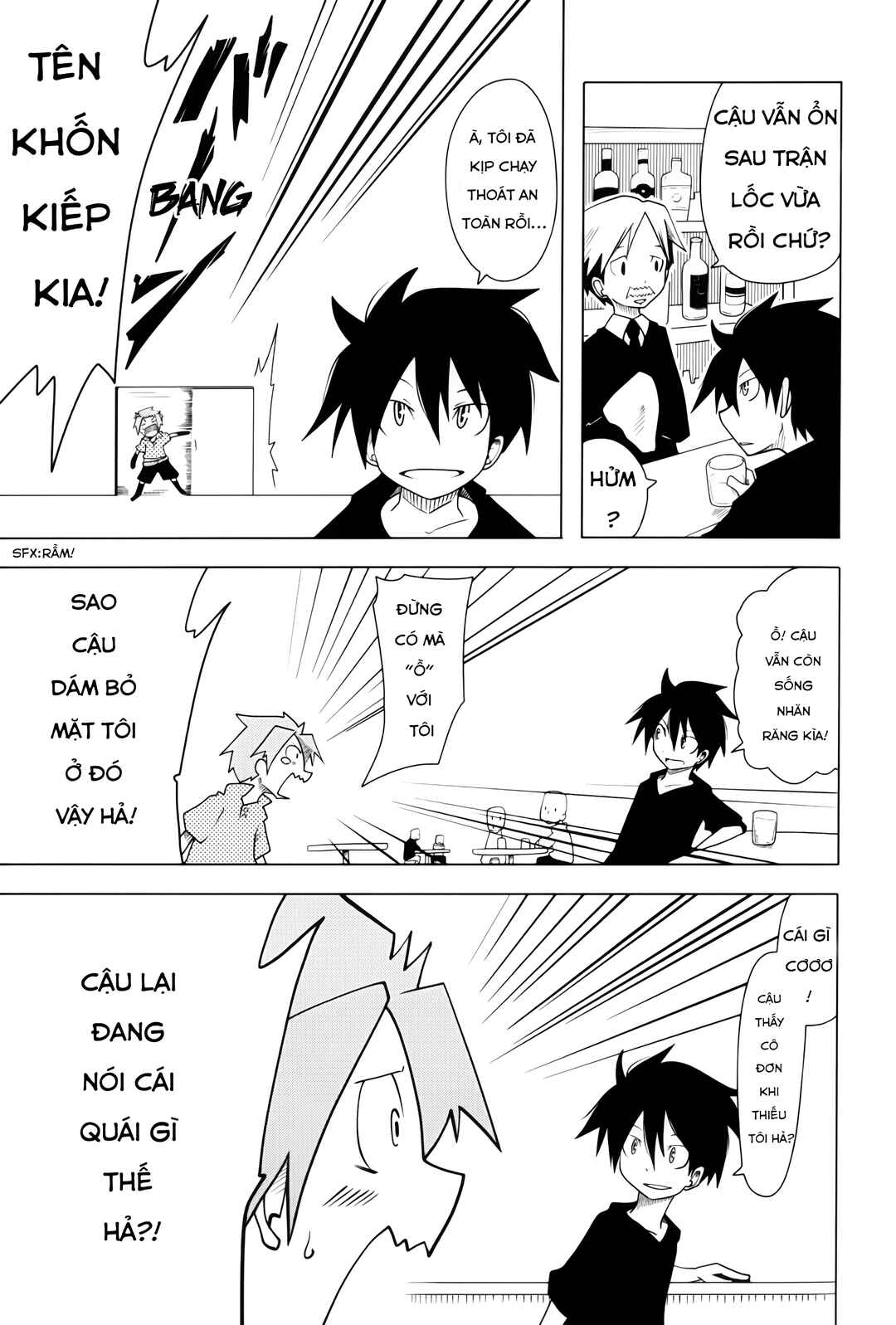 Senyuu. - Alba・Ross-hen Chapter ? - Page 12