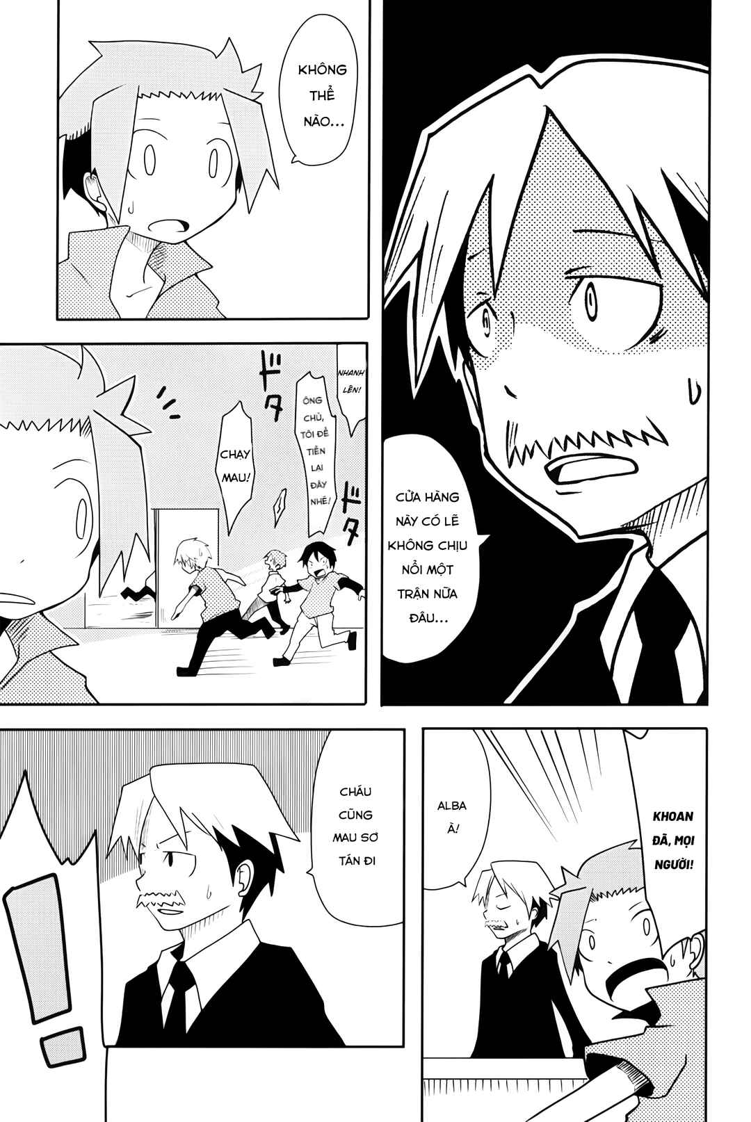 Senyuu. - Alba・Ross-hen Chapter ? - Page 18