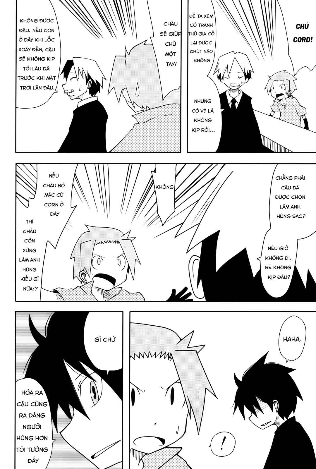 Senyuu. - Alba・Ross-hen Chapter ? - Page 19