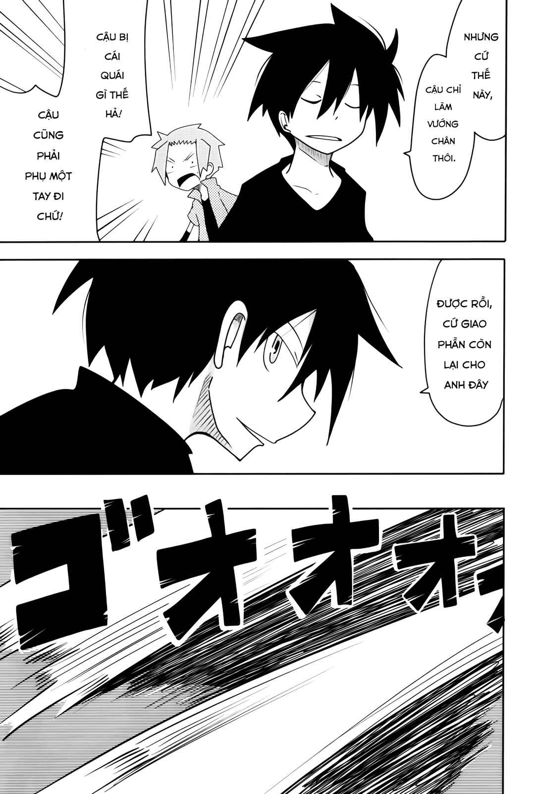Senyuu. - Alba・Ross-hen Chapter ? - Page 20