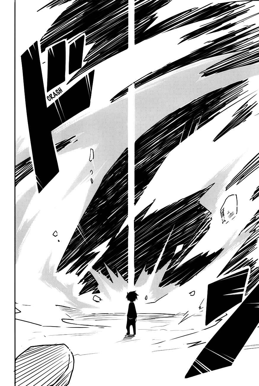 Senyuu. - Alba・Ross-hen Chapter ? - Page 23