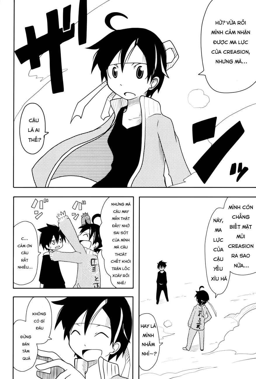 Senyuu. - Alba・Ross-hen Chapter ? - Page 24