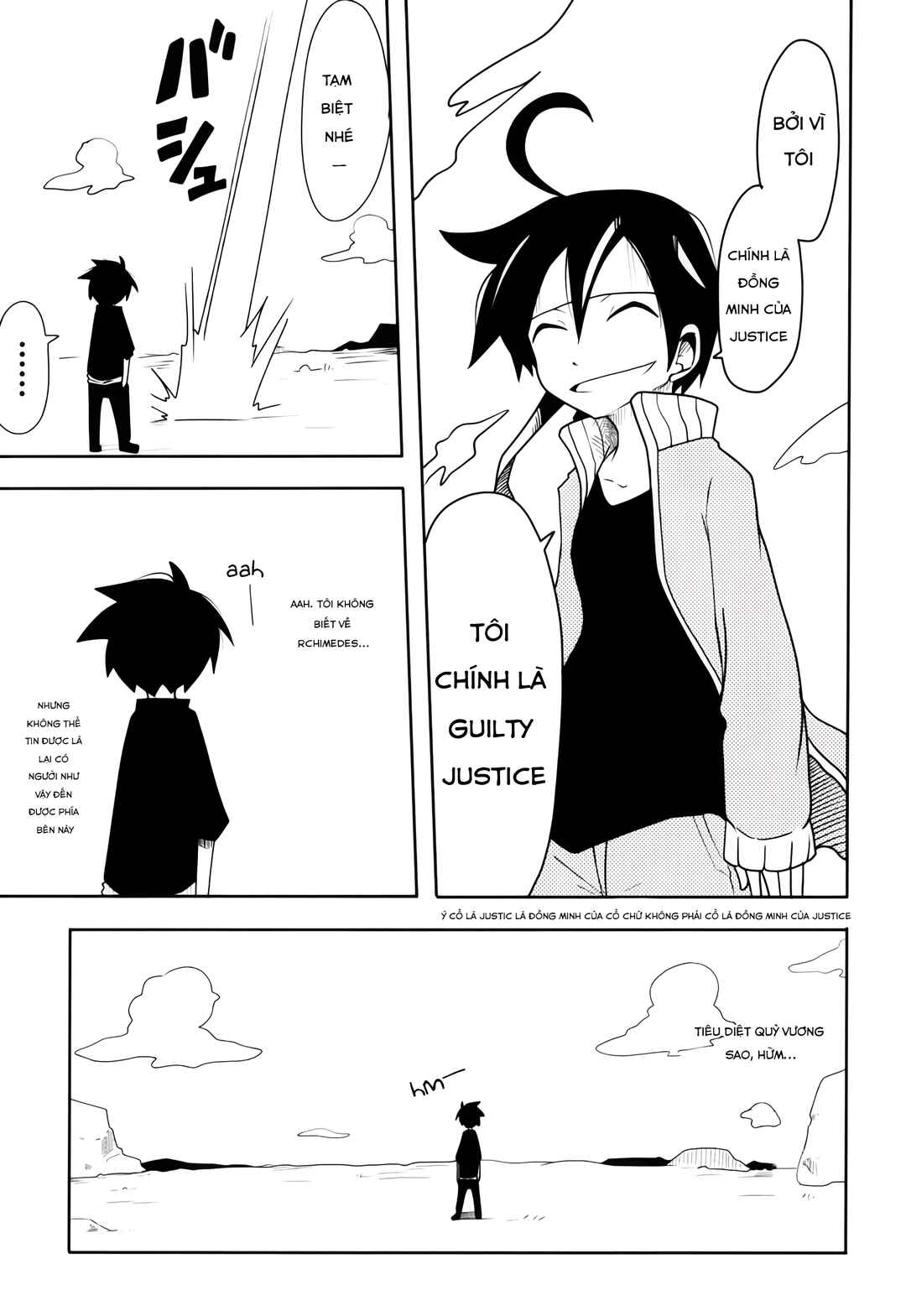 Senyuu. - Alba・Ross-hen Chapter ? - Page 25