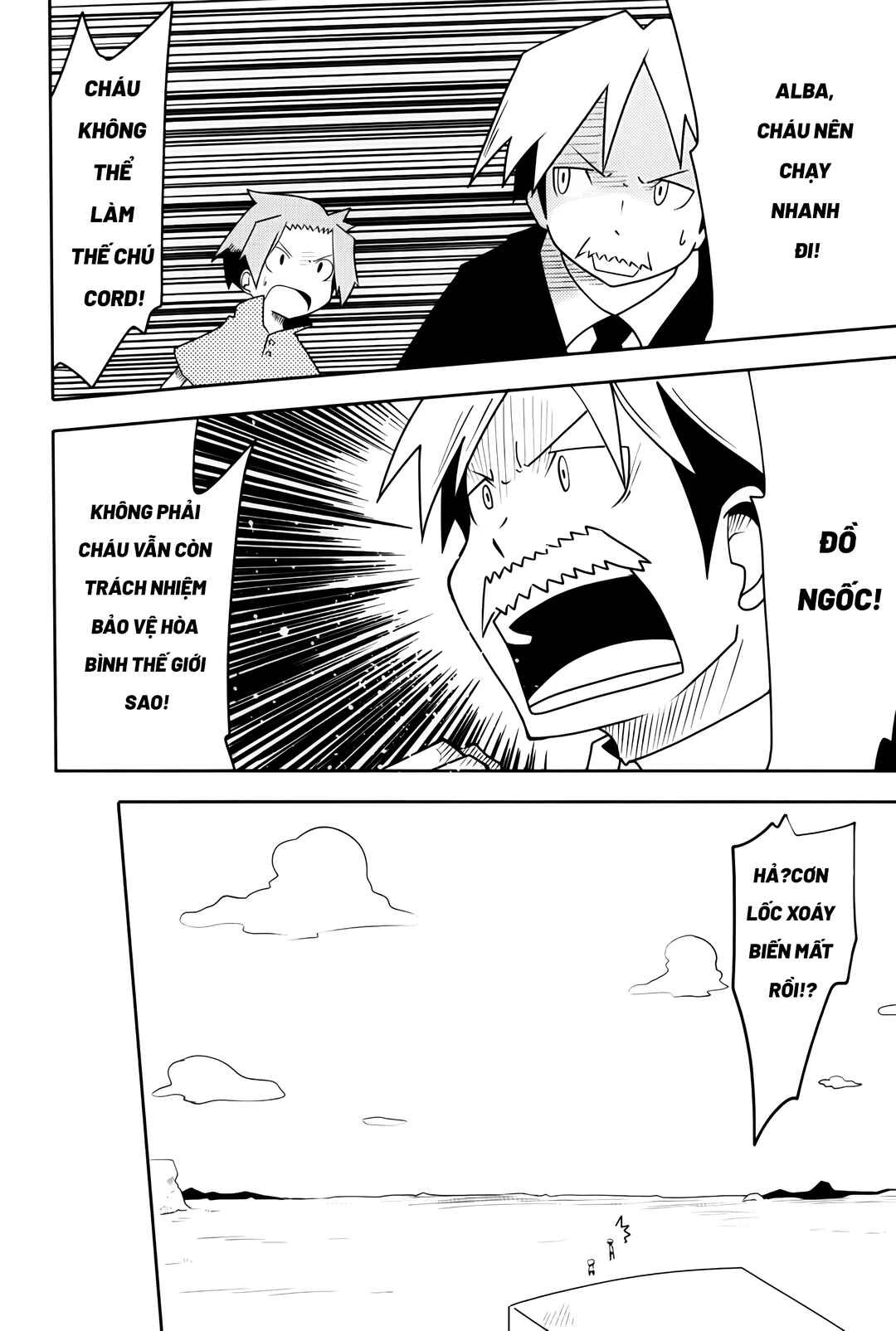 Senyuu. - Alba・Ross-hen Chapter ? - Page 26