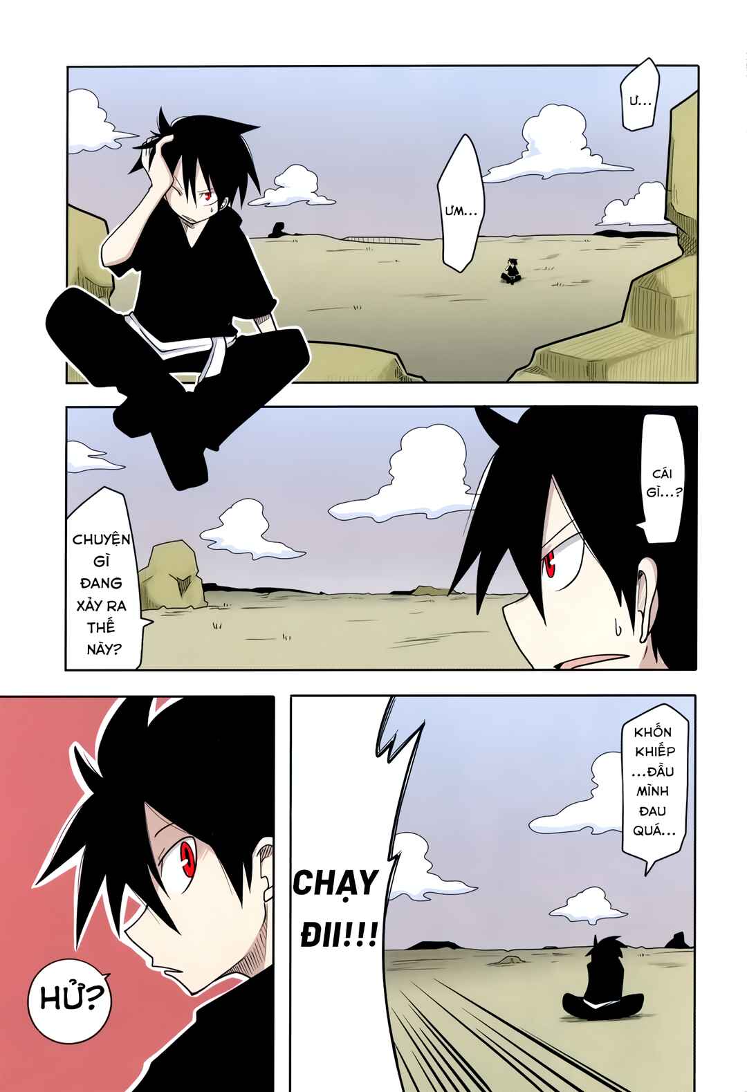 Senyuu. - Alba・Ross-hen Chapter ? - Page 4