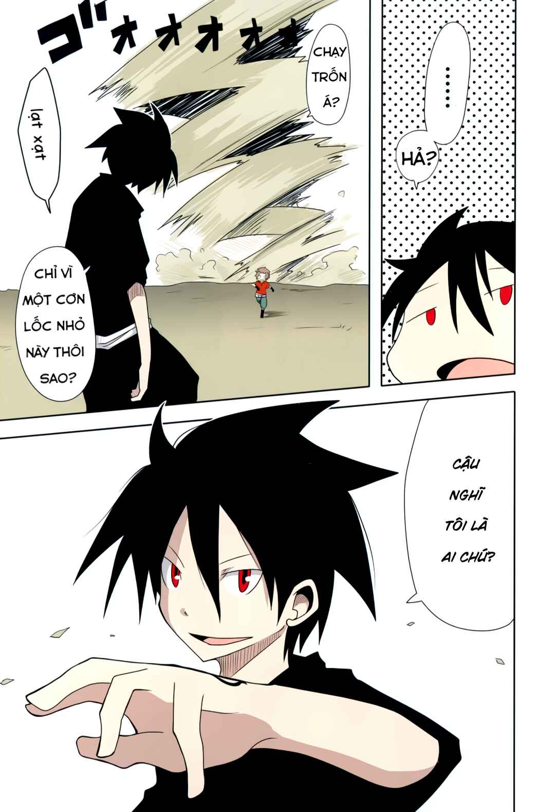 Senyuu. - Alba・Ross-hen Chapter ? - Page 6