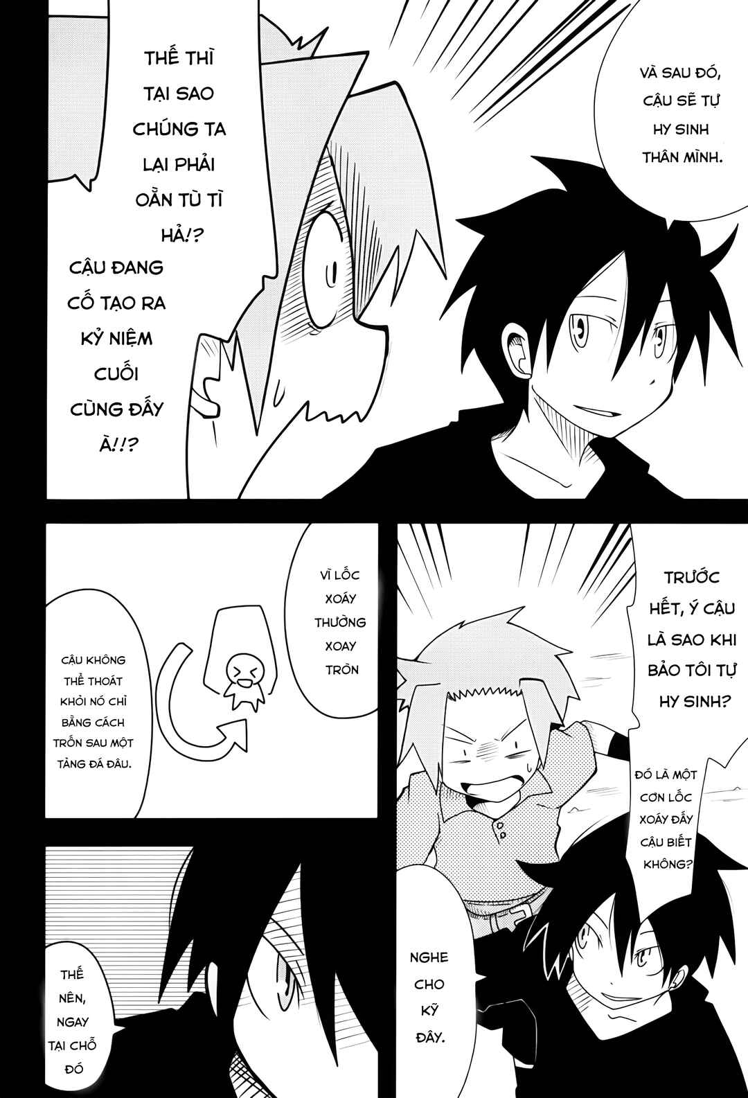 Senyuu. - Alba・Ross-hen Chapter ? - Page 9