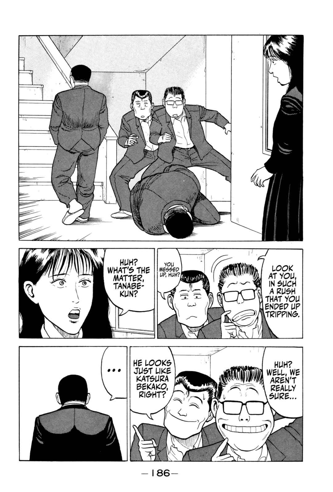 Gorillaman Chapter 9 - Page 12