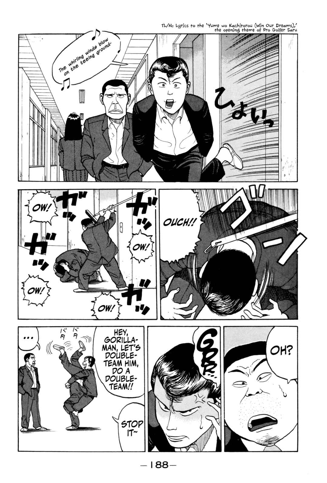 Gorillaman Chapter 9 - Page 14
