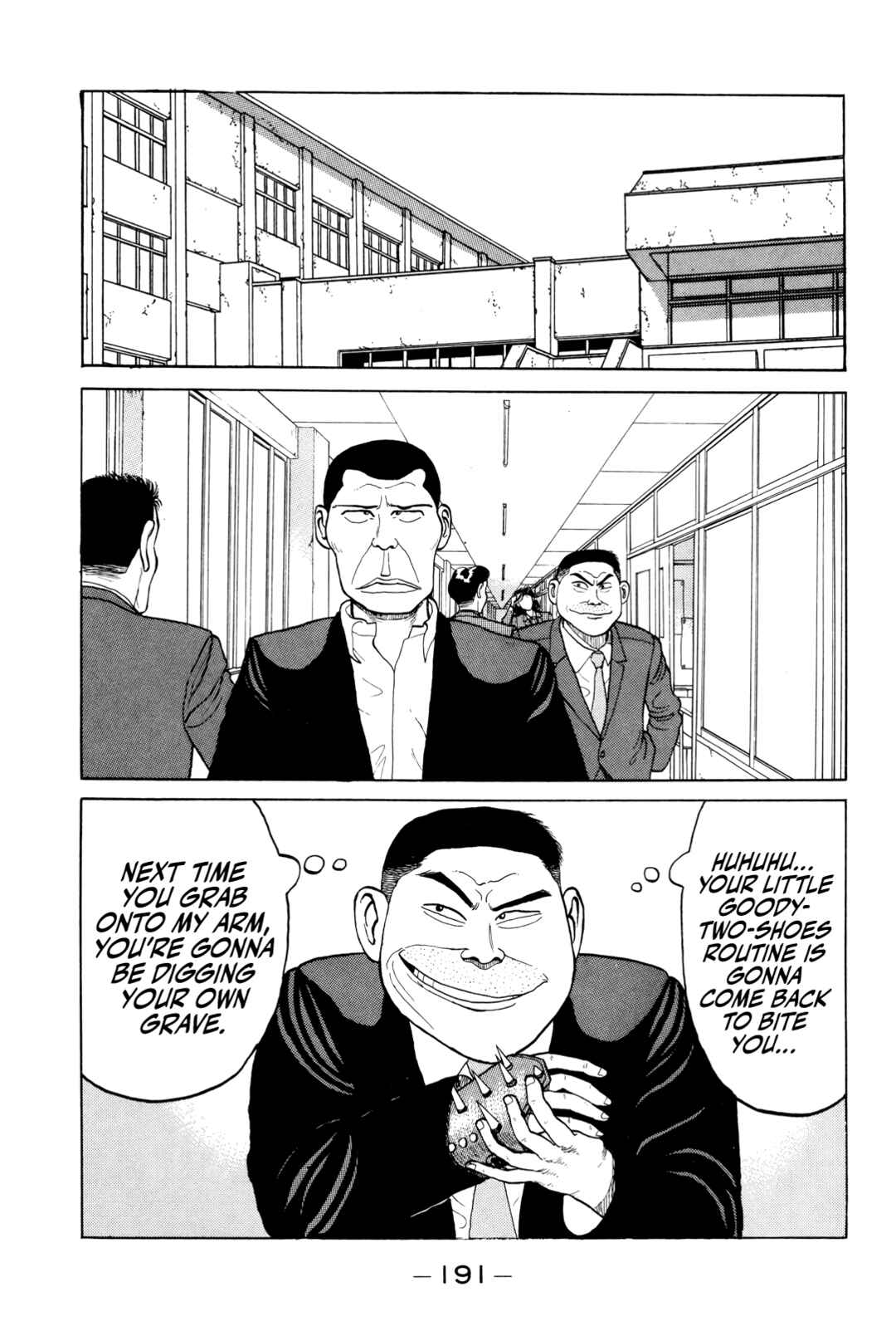 Gorillaman Chapter 9 - Page 17