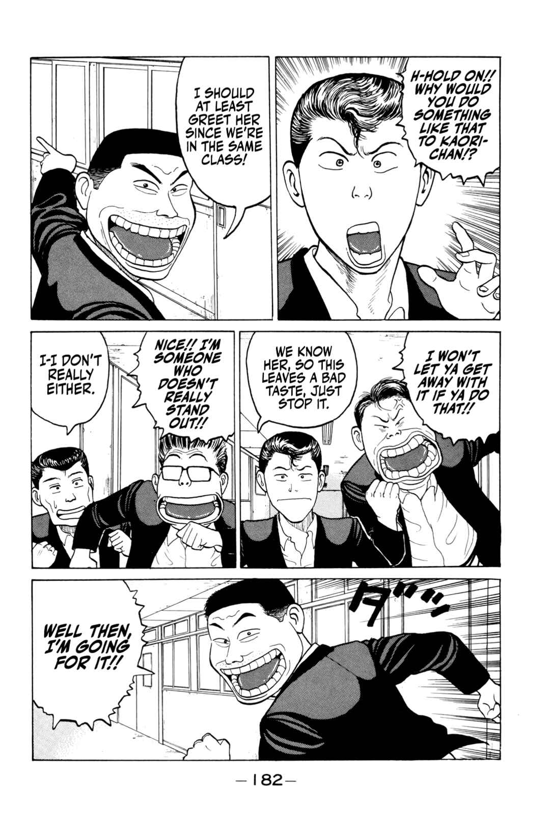 Gorillaman Chapter 9 - Page 8